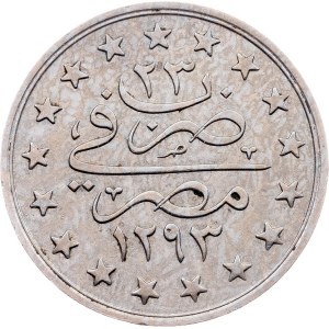 Egypt, 1 Qirsh AH 1293//23 (1897), Brussels