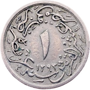 Egypt, 1/10 Qirsh AH 1293//24 (1898)