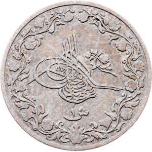 Egypt, 1 Qirsh AH 1293//25 (1899), Brussels