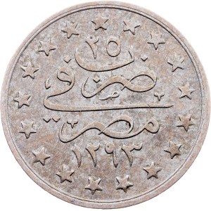 Egypt, 1 Qirsh AH 1293//25 (1899), Brussels