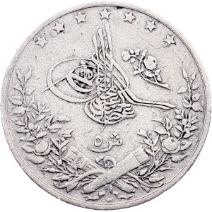 Egypt, 5 Qirsh AH 1293//24 (1899), W, Berlin