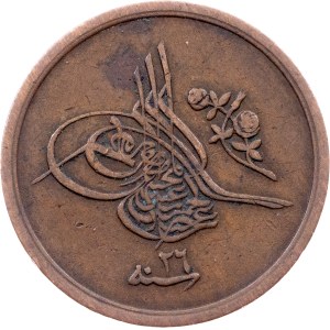 Egypt, 1/20 Qirsh AH 1293//26 (1900), Brussels
