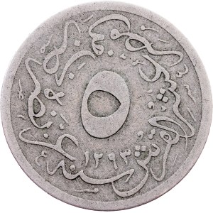 Egypt, 5/10 Qirsh AH 1293//27 (1901)