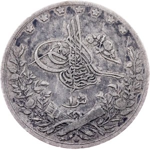 Egypt, 1 Qirsh AH 1293//27 (1901), W, Berlin