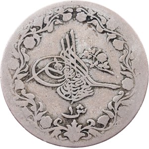 Egypt, 1 Qirsh AH 1293//27 (1901), Brussels