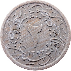 Egypt, 2/10 Qirsh AH 1293//29 (1903), Vienna