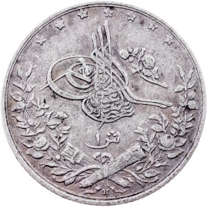 Egypt, 1 Qirsh AH 1293//29 (1903), H, Heaton