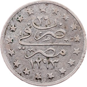 Egypt, 1 Qirsh AH 1293//29 (1903), Brussels