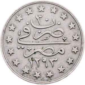 Egypt, 1 Qirsh AH 1293//30 (1904), Brussels