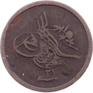 Egypt, 1/20 Qirsh AH 1293//31 (1905), H, Heaton