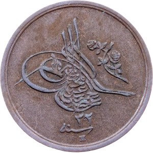 Egypt, 1/20 Qirsh AH 1293//32 (1906), H, Heaton