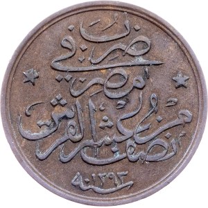 Egypt, 1/20 Qirsh AH 1293//32 (1906), H, Heaton
