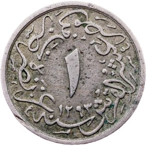 Egypt, 1/10 Qirsh AH 1293//33 (1907), H, Heaton