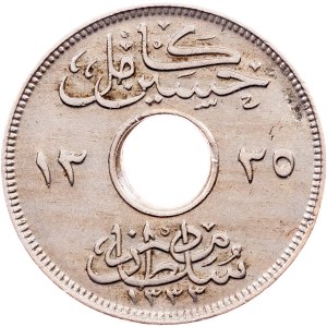 Egypt, 2 Milliemes AH 1335 (1916), H, Heaton