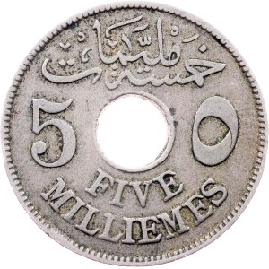 Egypt, 5 Milliemes AH 1335 (1916), Bombay