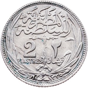 Egypt, 2 Piastres AH 1335 (1916), Bombay