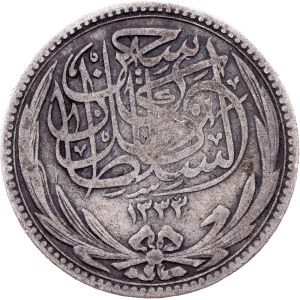 Egypt, 5 Piastres AH 1335 (1916), Bombay