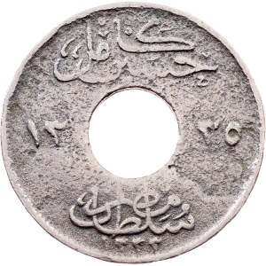 Egypt, 1 Millieme AH 1335 (1917), H, Heaton