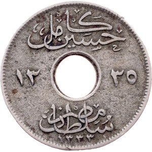 Egypt, 2 Milliemes AH 1335 (1917), H, Heaton