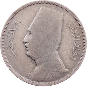 Egypt, 5 Milliemes AH 1348 (1929), BP, Budapest