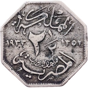 Egypt, 2 1/2 Milliemes AH 1352 (1933), Heaton