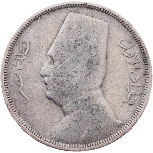 Egypt, 10 Milliemes AH 1352 (1933), H, Heaton