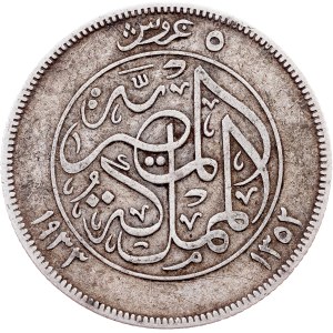 Egypt, 5 Piastres AH 1352 (1933), London