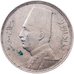 Egypt, 5 Milliemes AH 1354 (1935), H, Heaton