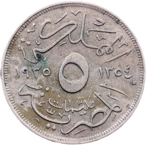Egypt, 5 Milliemes AH 1354 (1935), H, Heaton