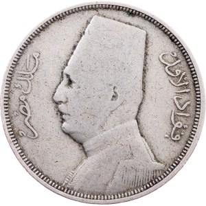 Egypt, 10 Milliemes AH 1354 (1935), H, Heaton