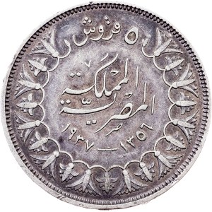 Egypt, 5 Piastres AH 1356 (1937), London