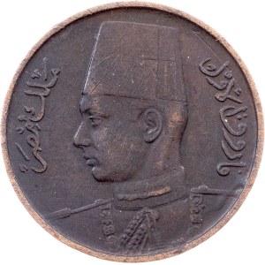 Egypt, 1/2 Millieme AH 1357 (1938), Heaton
