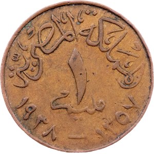 Egypt, 1 Millieme AH 1357 (1938), Heaton