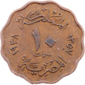 Egypt, 10 Milliemes AH 1357 (1938), Bombay
