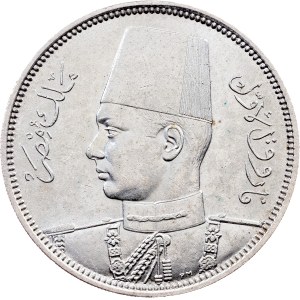 Egypt, 5 Piastres AH 1358 (1939), London