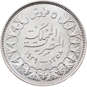 Egypt, 5 Piastres AH 1358 (1939), London