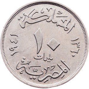 Egypt, 10 Milliemes AH 1360 (1941), Heaton