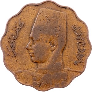 Egypt, 5 Milliemes AH 1362 (1943), London