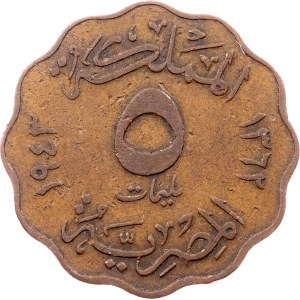 Egypt, 5 Milliemes AH 1362 (1943), London