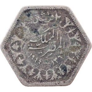 Egypt, 2 Piastres AH 1363 (1944), Pretoria