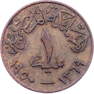 Egypt, 1 Millieme AH 1369 (1950), London