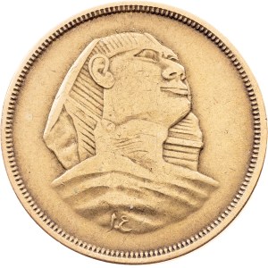Egypt, 10 Milliemes AH 1374 (1955), Cairo