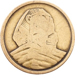 Egypt, 10 Milliemes AH 1375 (1956), Cairo