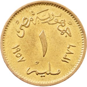 Egypt, 1 Millieme AH 1376 (1957), Cairo
