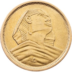 Egypt, 5 Milliemes AH 1376 (1957), Cairo