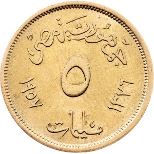 Egypt, 5 Milliemes AH 1376 (1957), Cairo