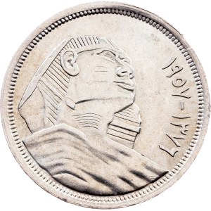 Egypt, 10 Piastres AH 1376 (1957), Cairo