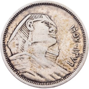 Egypt, 5 Piastres AH 1376 (1957), Cairo
