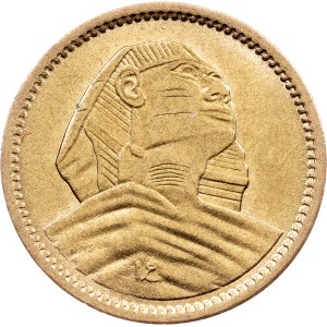 Egypt, 1 Millieme AH 1377 (1958), Cairo