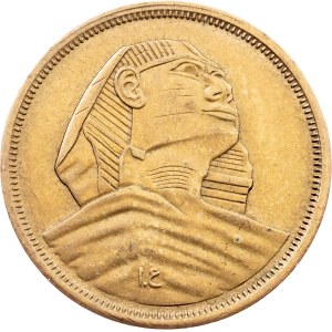 Egypt, 10 Milliemes AH 1377 (1958), Cairo